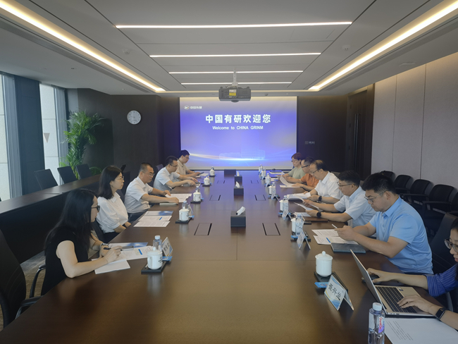 广西科技厅党组成员、副厅长李克纯到访中国有研