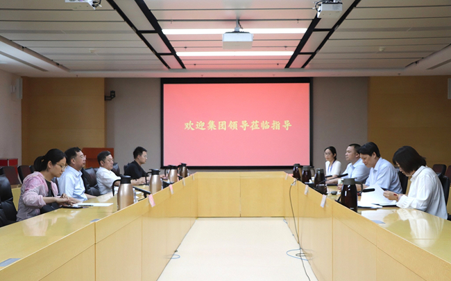 中国有研党委书记、董事长赵晓晨到国标检验调研