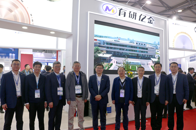 中国有研举办集成电路IPMT上海行活动