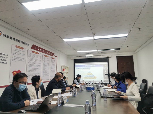 中国有研召开对标提升内部管理标杆交流评审会