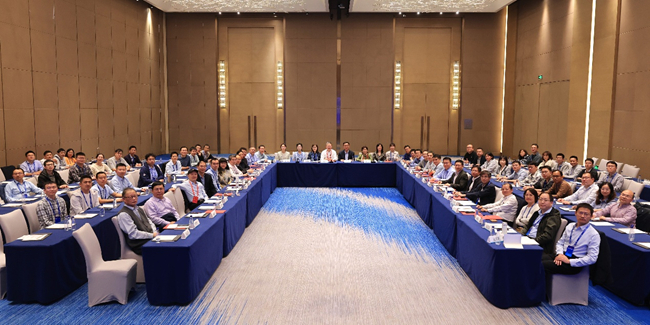 《稀土学报》召开第八届编委会暨2025年度青年编委会会议