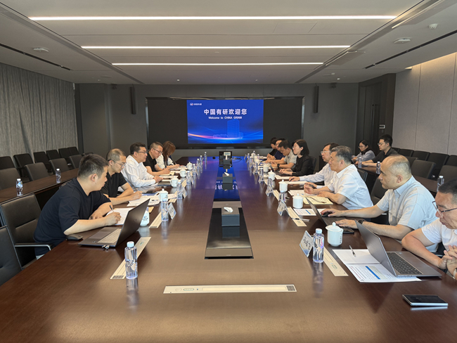 北京海关缉私局副局长张成斌一行到访中国有研