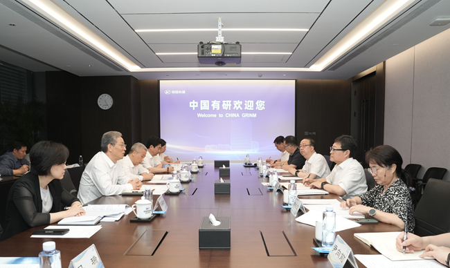 广西壮族自治区党委副书记王维平一行到访中国有研