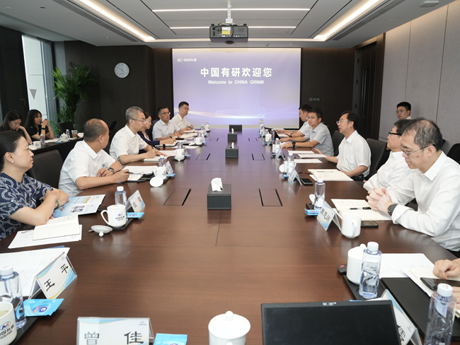 西城区委副书记、区长郅海杰一行到访中国有研