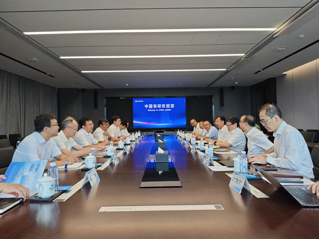 西北有色金属研究院领导一行到访中国有研