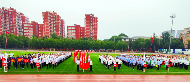 同心向党启新程，强健体魄铸一流——中国有研举办第二十一届职工运动会