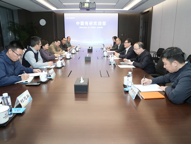 广东省科学技术厅厅长王月琴一行到访中国有研