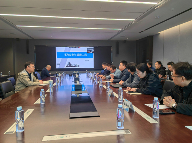 中国有研召开行为安全专题培训