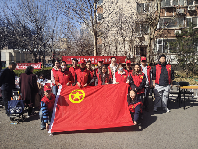 学雷锋、做志愿、共同奋进“十五五” —— 中国有研团委志愿服务纪实