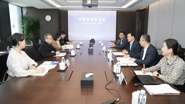 中国大连高级经理学院党委副书记、纪委书记贺建飞一行到访中国有研